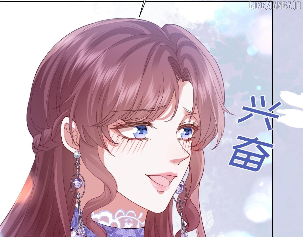 Confessing My Love to Him, the Treacherous One Chapter 59 - page 136